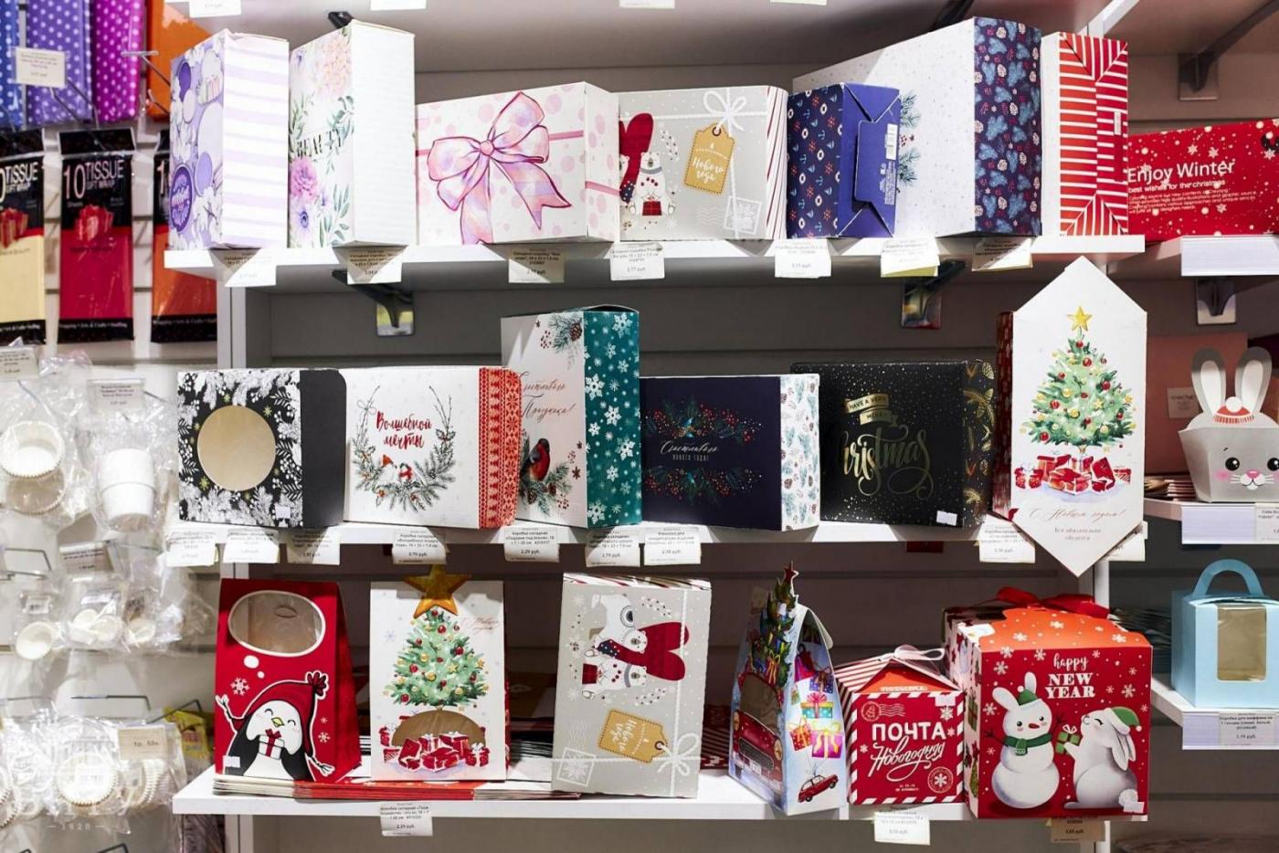 Готовимся к Новому году!